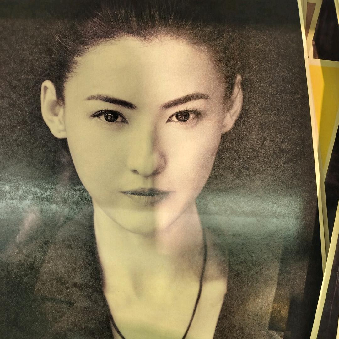 圥忈