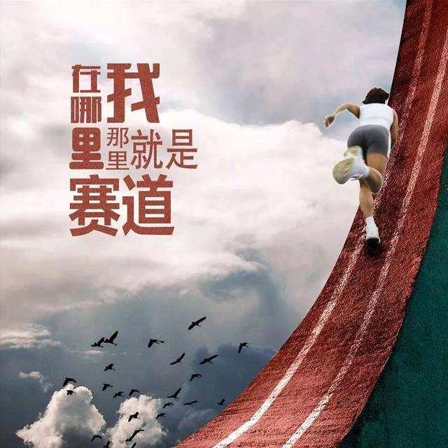 Xjie