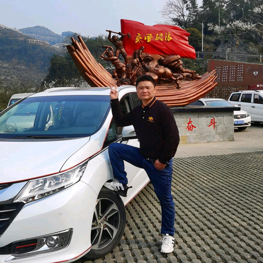 邹记鱼庄
