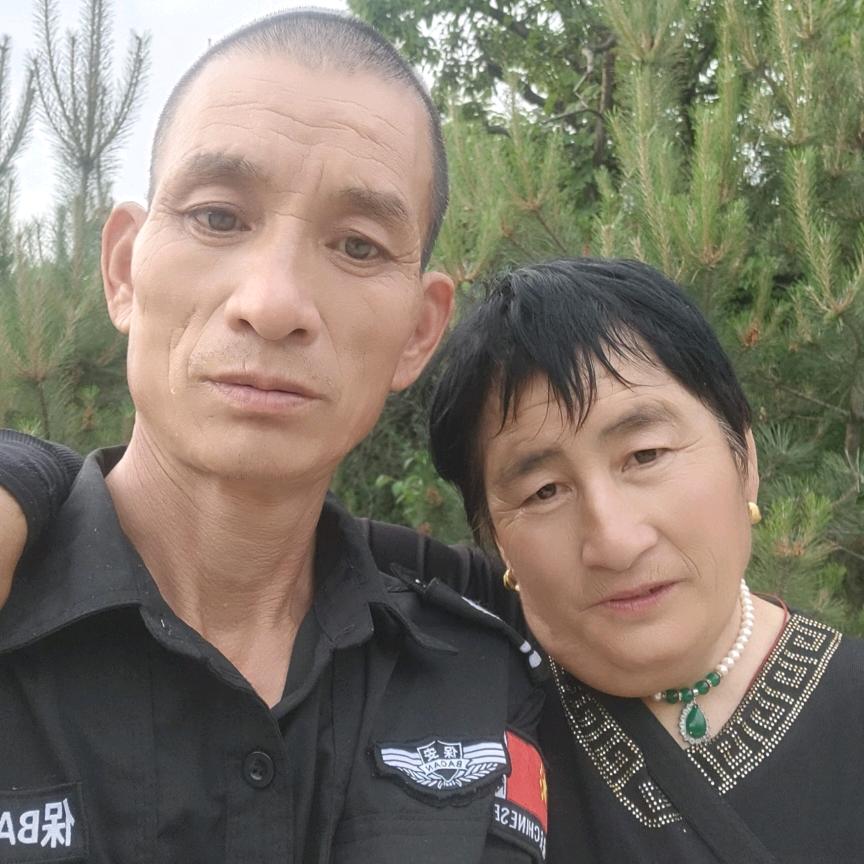 快乐夫妻