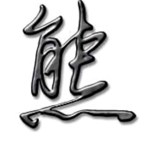 远方