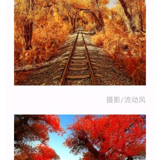 快快乐乐