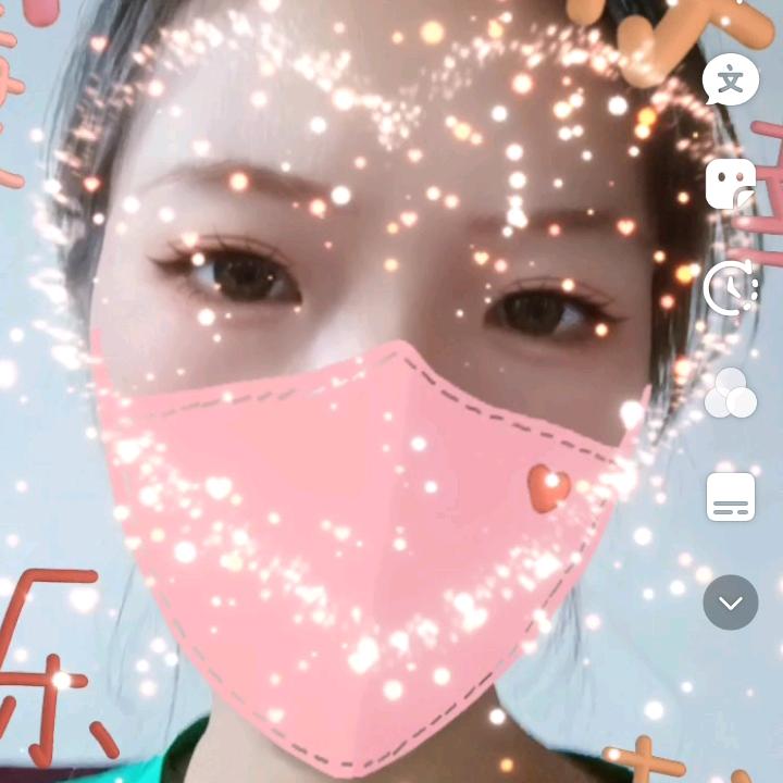 忙里偷点闲