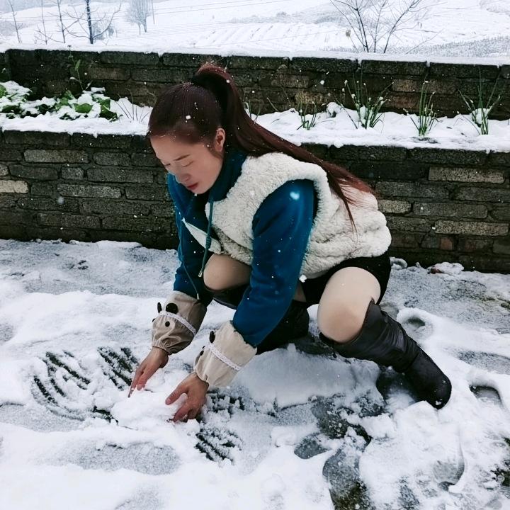 🕊️心想事陈🕊️