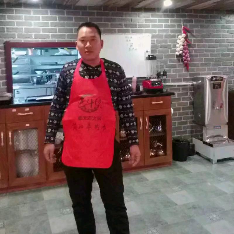 让我永远记住你