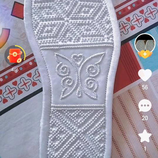 苦命的人