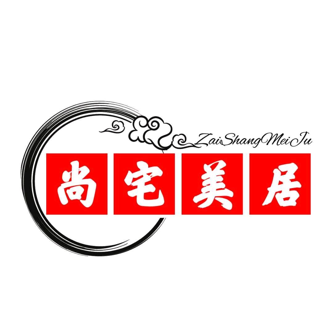 尚宅美居家具销售部