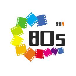 80s那些年
