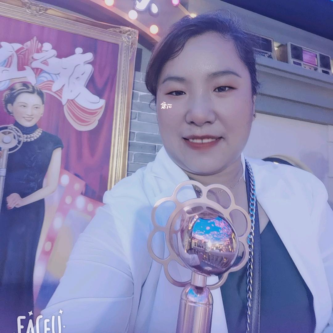 麻姐
