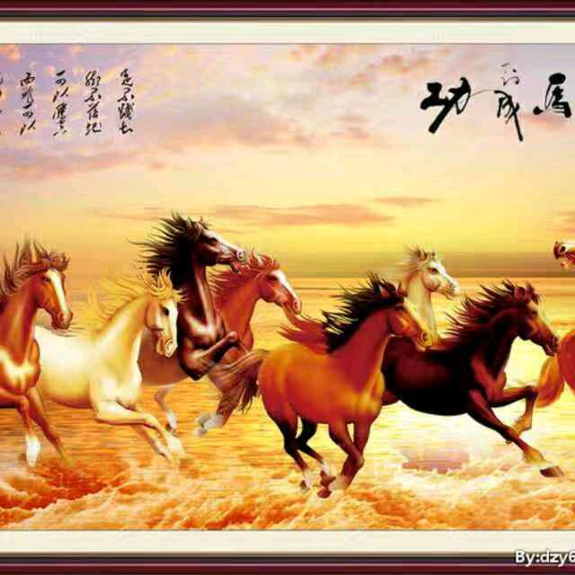 八匹马。浩凯兄弟专业试模具