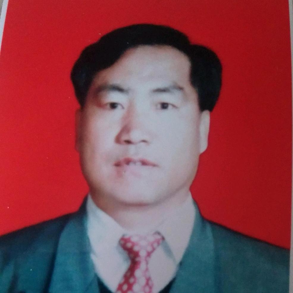 周发全