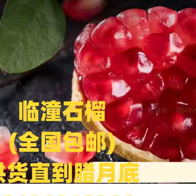 笑对人生2438021743111