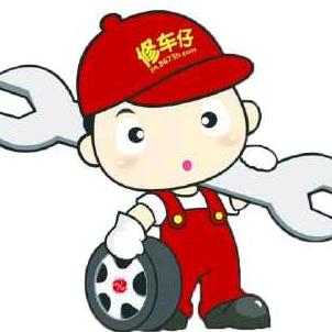 广州小朋友驻车空调/锂电