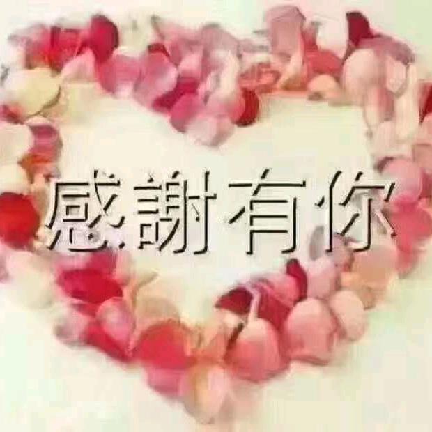 开心🐔69.51电梯安装