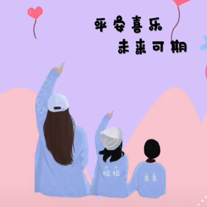 🌈趙♥財進寶