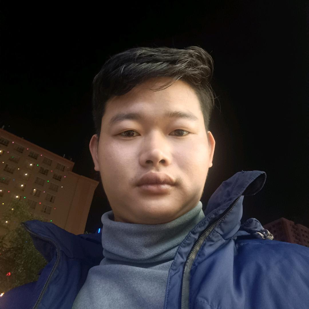 林