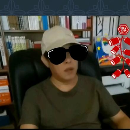 华兴合泰