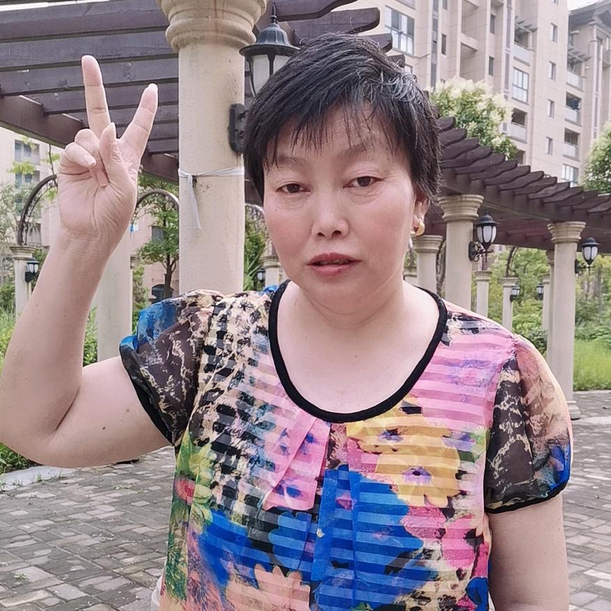 小龙～