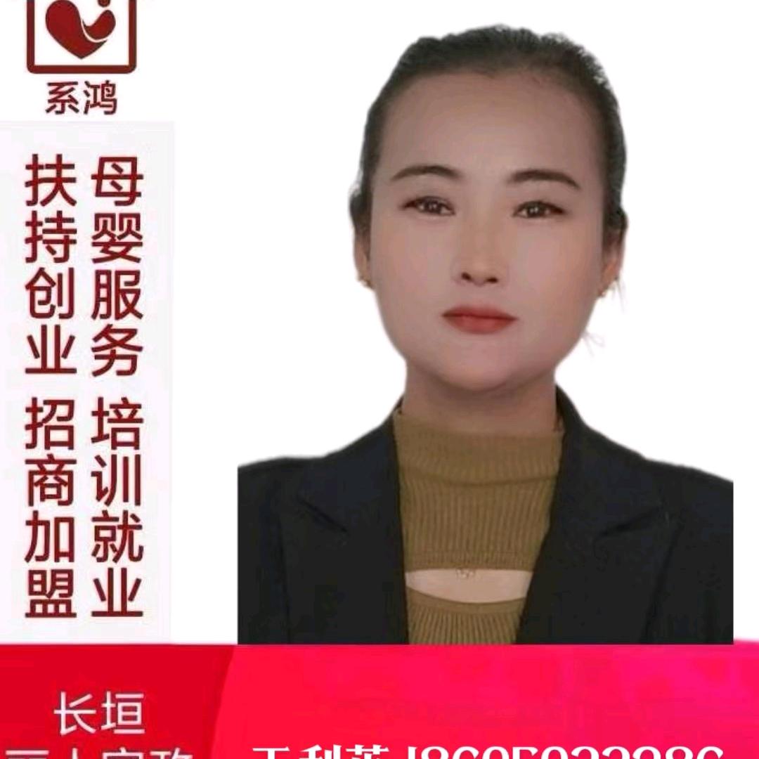糖糖，尚尚，