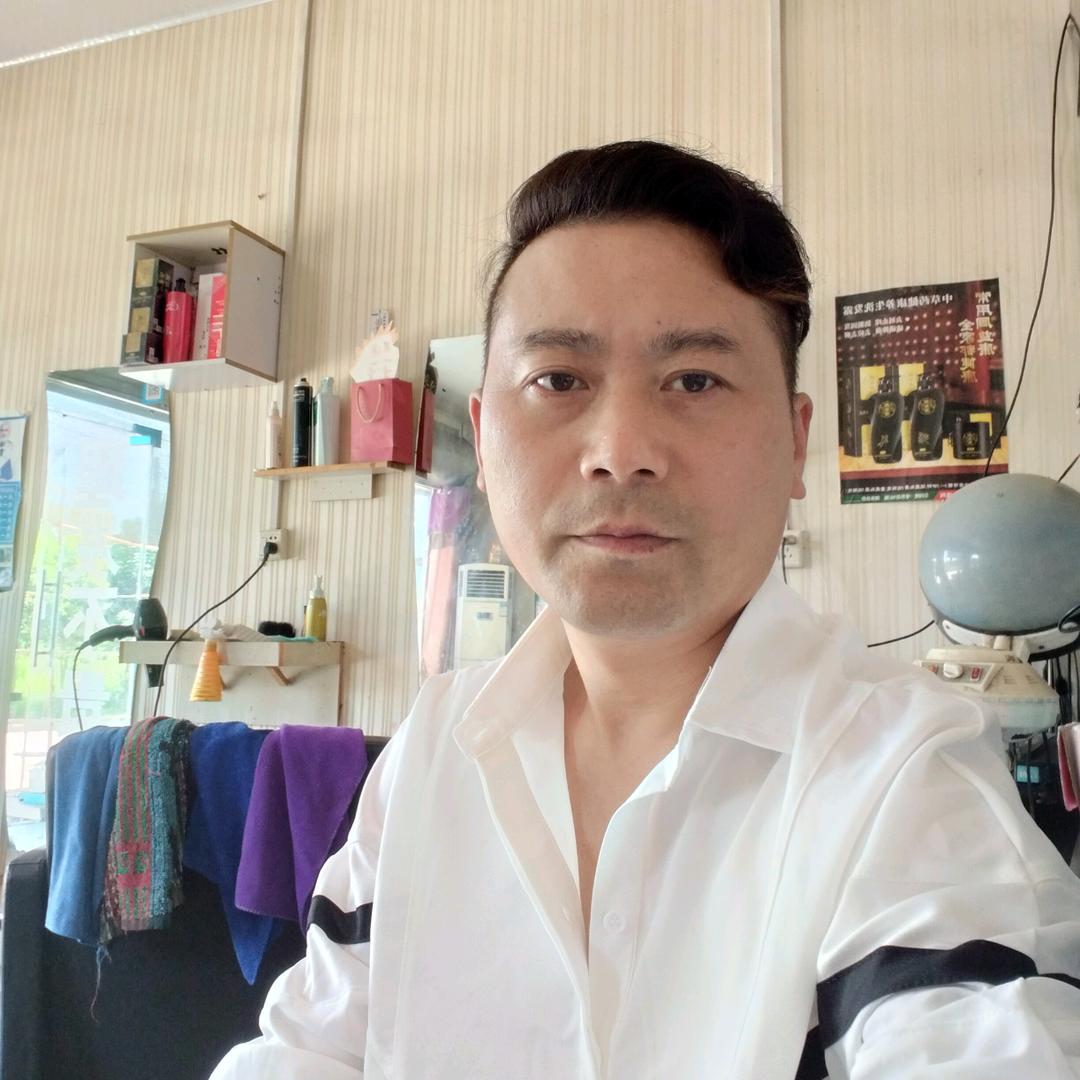 农村阿伟