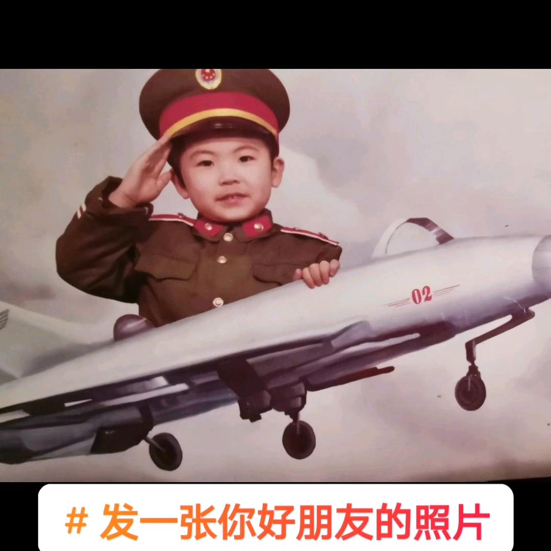 用户2091254620144