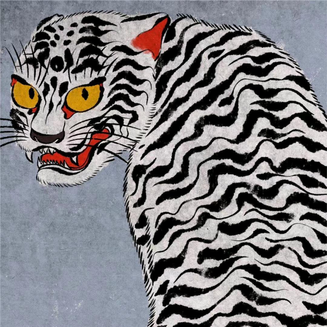 玮