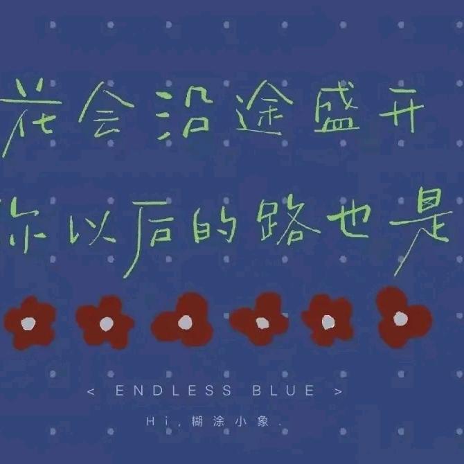 音乐背多分