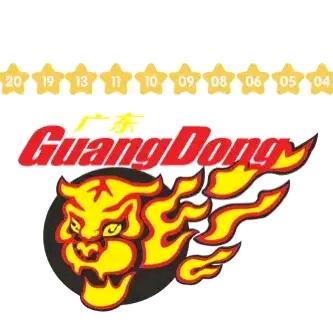@北方人……