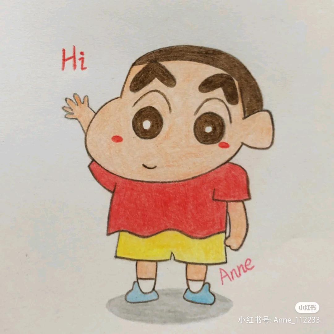 好哥好物