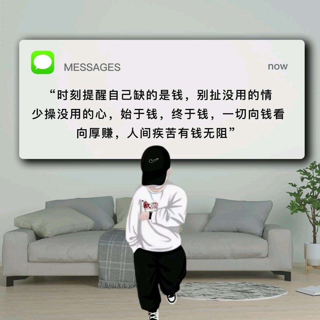 承蒙时光不弃头像