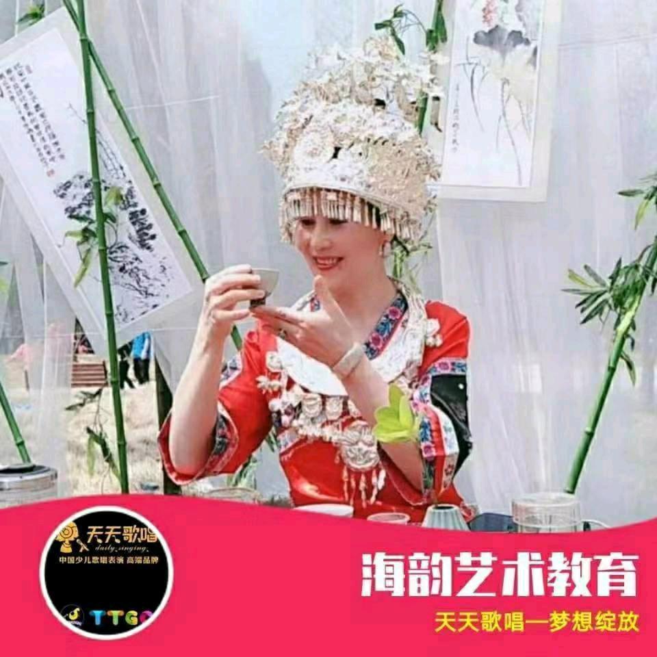 丁淑珍