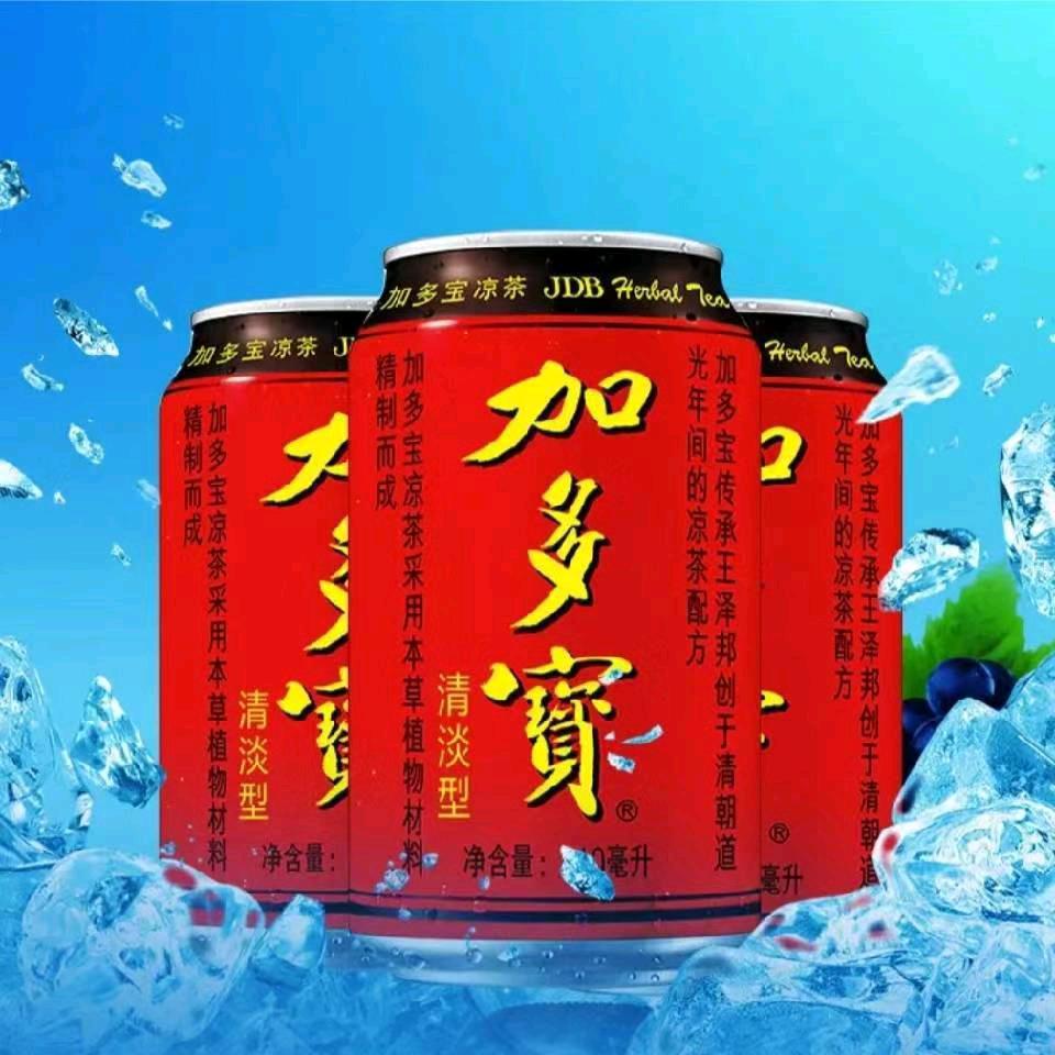 一抹晨曦