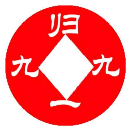 随便挑