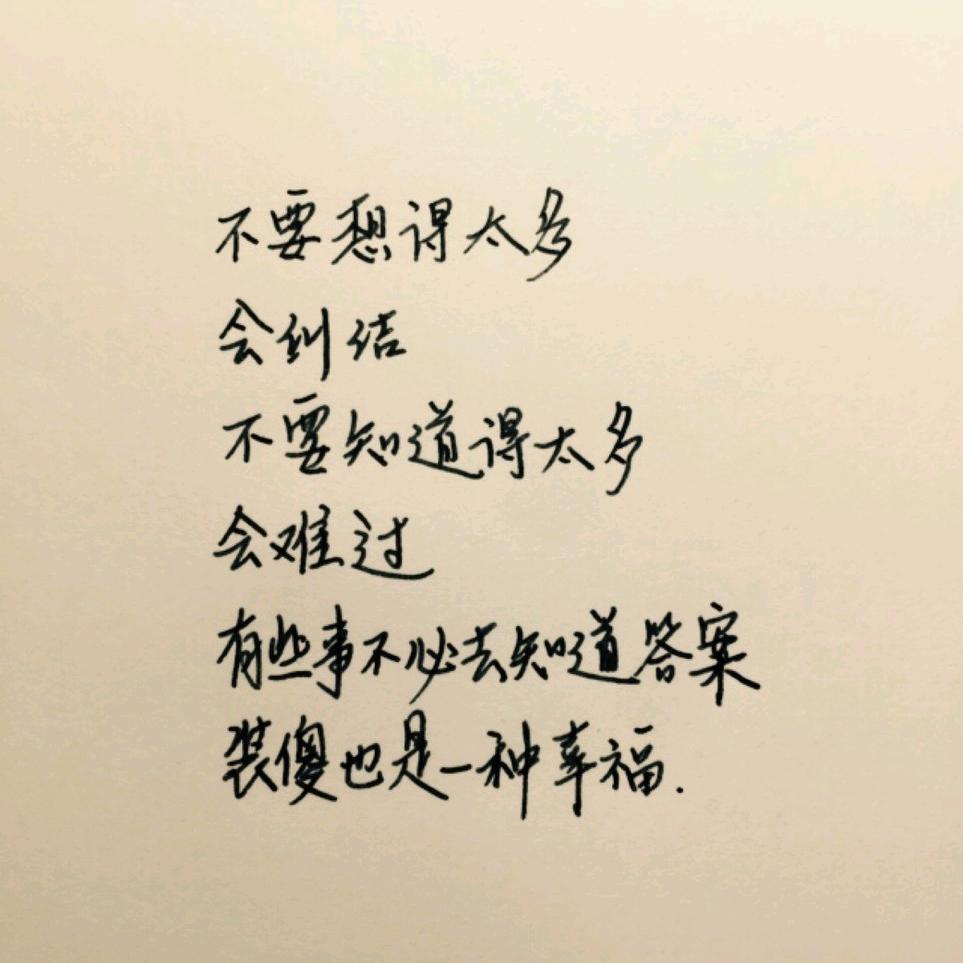 风华志强