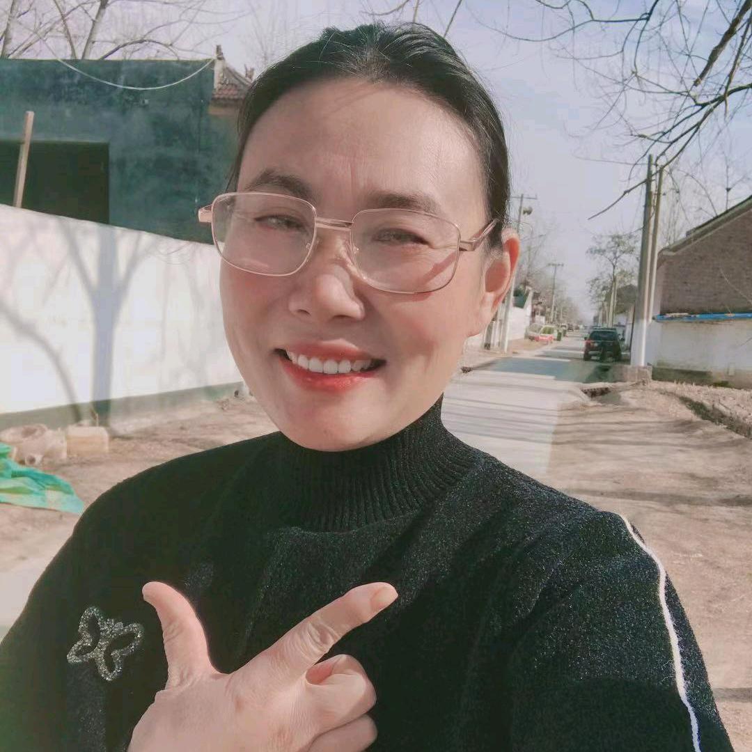 天天有个好心情