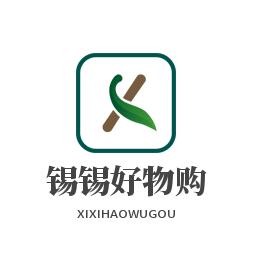 锡锡好物购¹⁷⁸❤️（冷启动中）