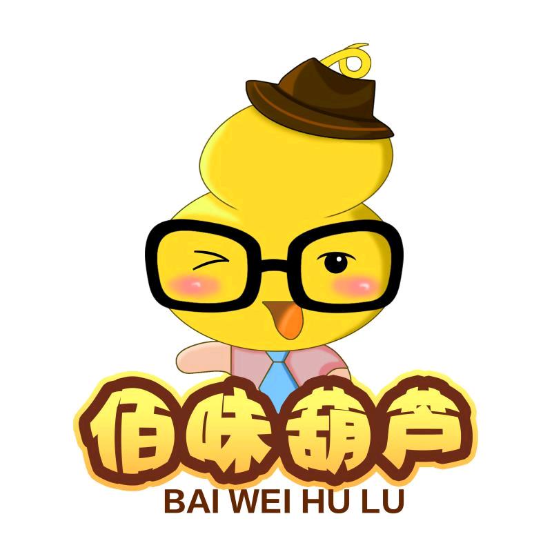 佰味葫芦零食旗舰店