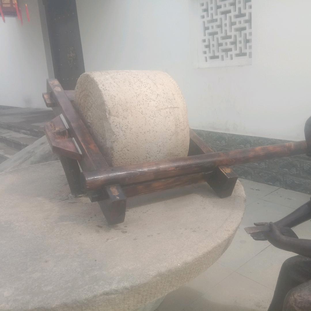 酸甜苦辣咸过好自己