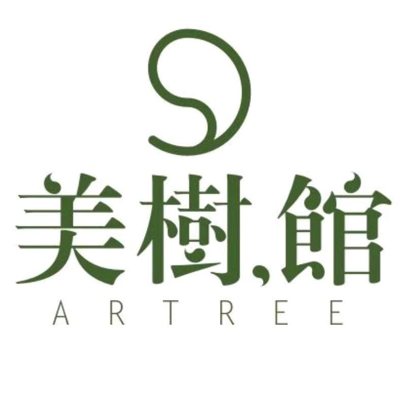 美树馆