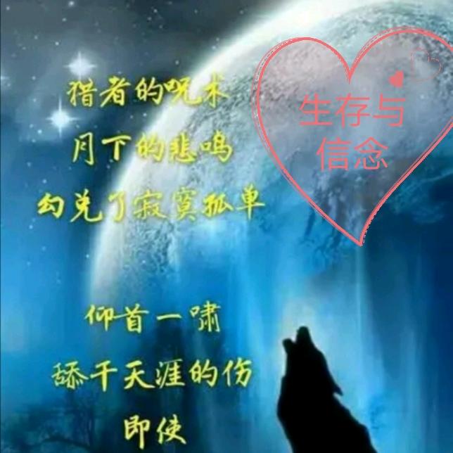 💗꯭ͯ韩᭄江ꦿ᪲孤ᤢ影°এ