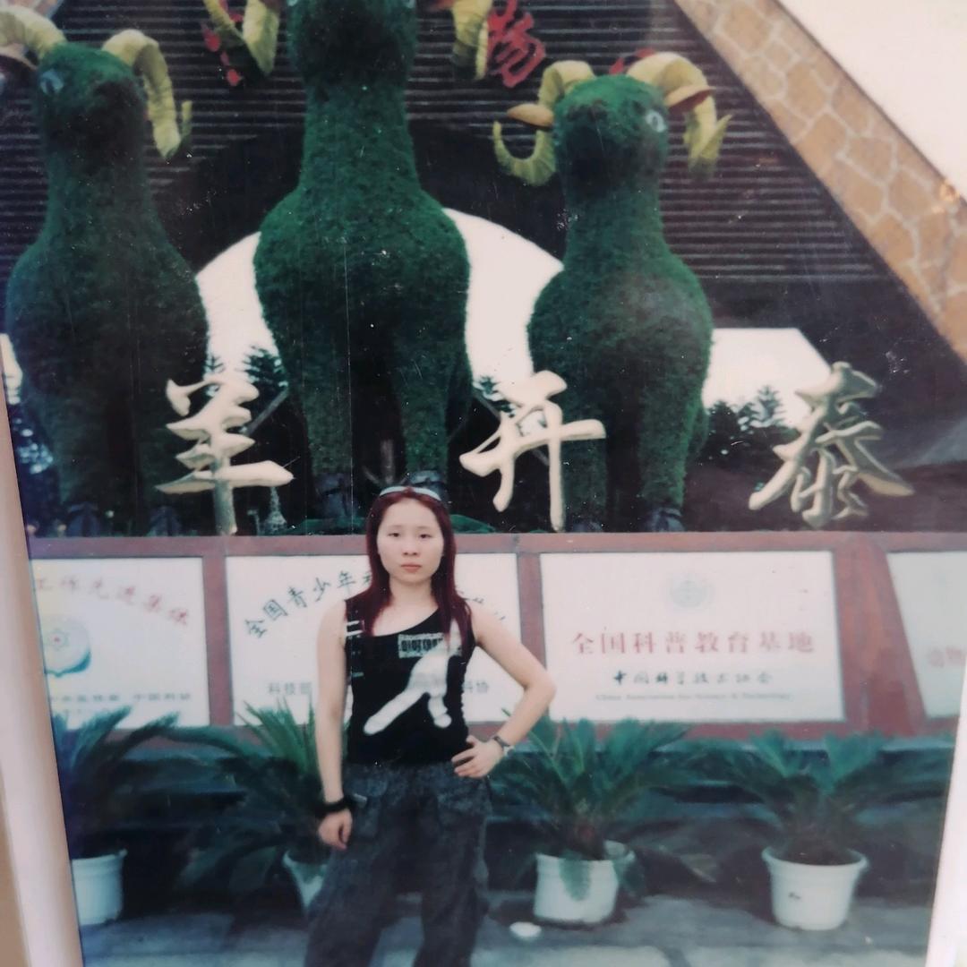 一串香(*^串香妹^*)¹⁶⁸⁸