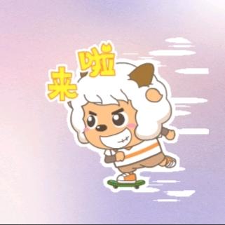 喜洋洋