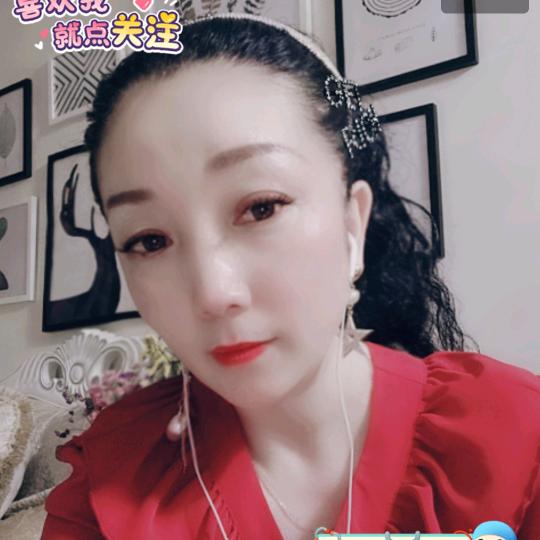 蚌埠鲸落