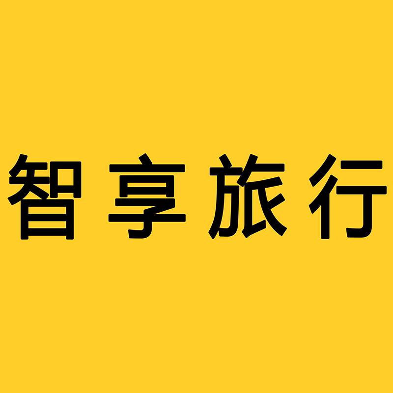 beijingzhixiang