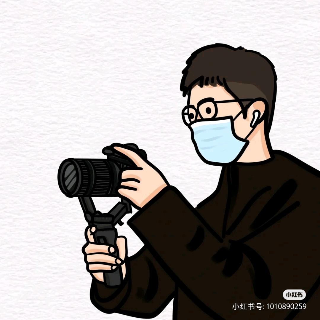 鐷羽寄北