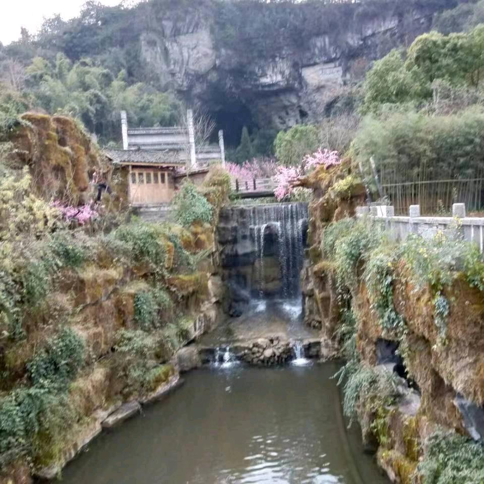 【君临天下】