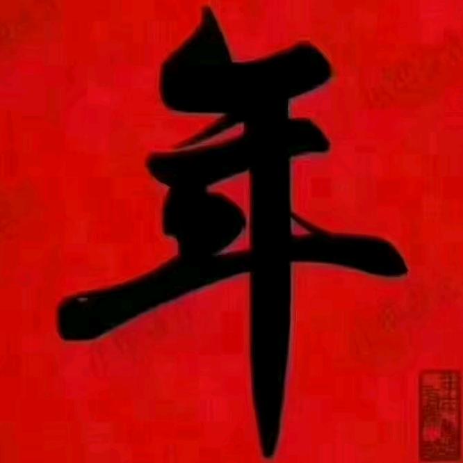 清晨的阳光