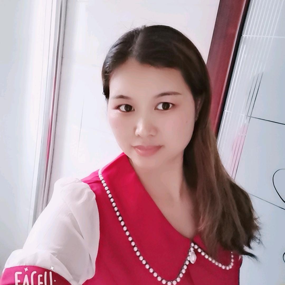 英子