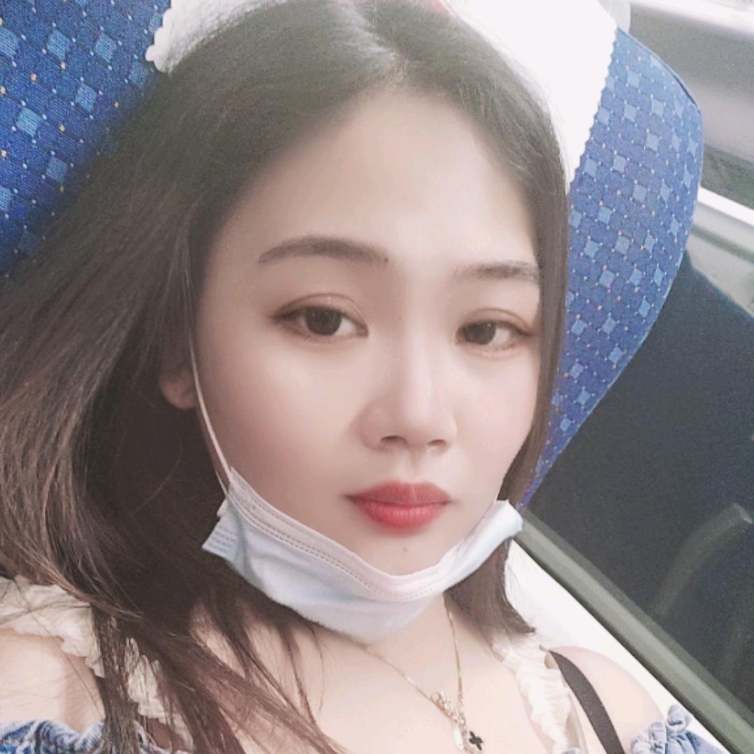珊珊来迟