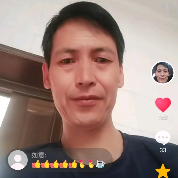 刘氏家族